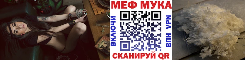 Купить наркотики цена Кирс hydra ссылка МАРИХУАНА КОКАИН Мефедрон Гашиш
