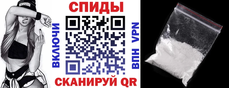 Амфетамин 97% Кирс