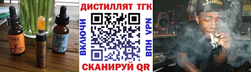 Canna-Cookies марихуана  Кирс 