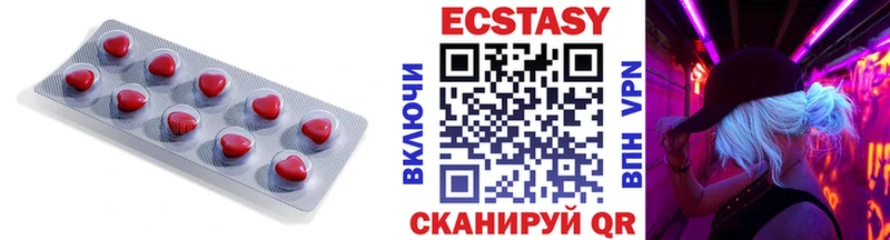 ЭКСТАЗИ DUBAI Кирс