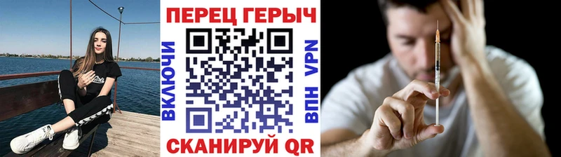 ГЕРОИН афганец  Кирс 