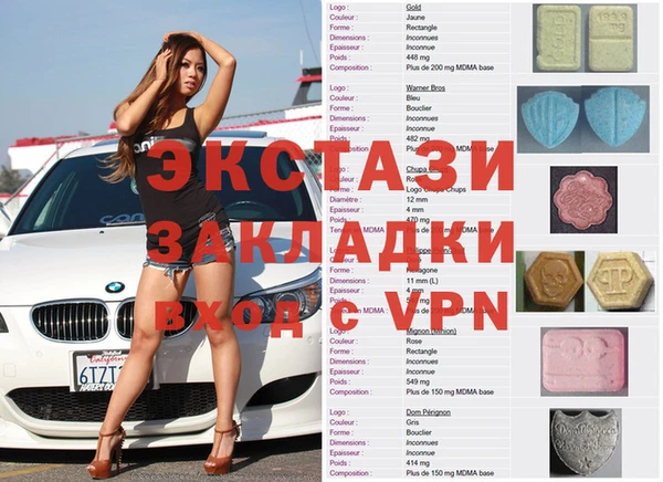 мет Семилуки
