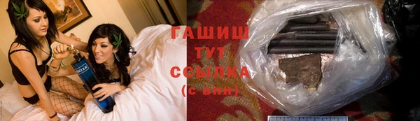 марки lsd Верхнеуральск