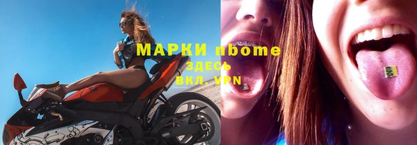 хмурый Семикаракорск