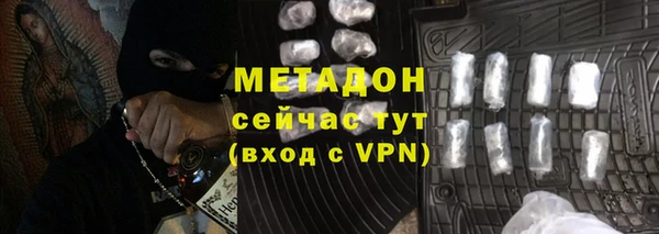 марихуана Верея