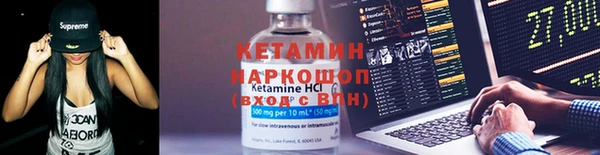 МДПВ Бугульма