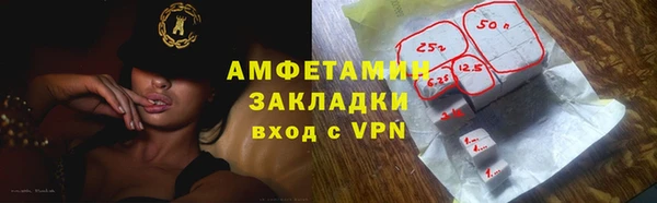 марки lsd Верхнеуральск