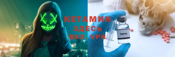 прущие крисы Верхний Тагил