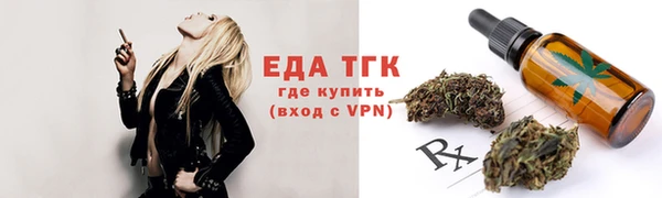 МДПВ Бугульма