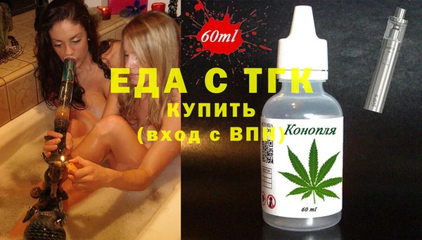 кокс Семёнов
