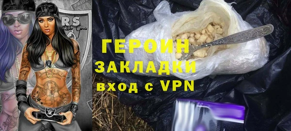 марки lsd Верхнеуральск