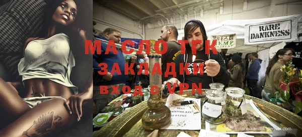 марки nbome Бородино