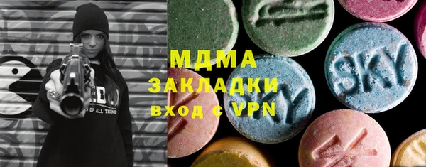 прущие крисы Верхний Тагил