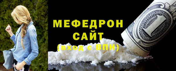 МДПВ Бугульма