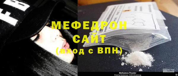 МДПВ Бугульма