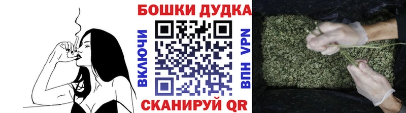 Канабис LSD WEED  где найти наркотики  kraken как войти  Кирс 